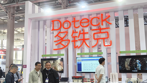 Doteck
